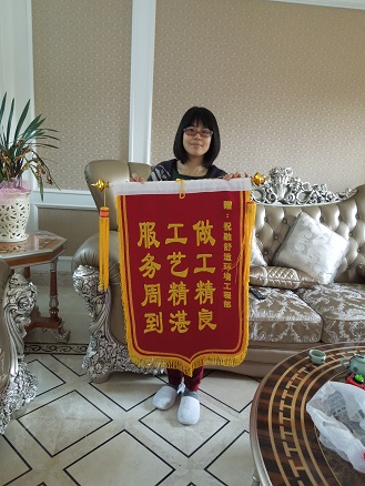 佘山世茂莊園地源熱泵業(yè)主評(píng)價(jià)