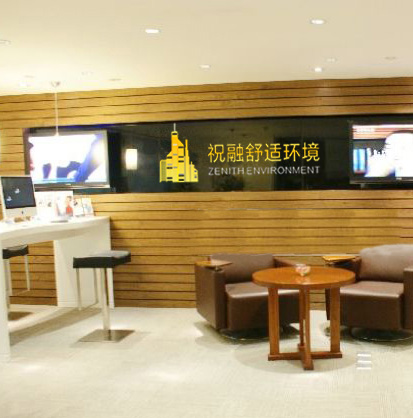 做別墅地源熱泵工程找對(duì)公司很重要