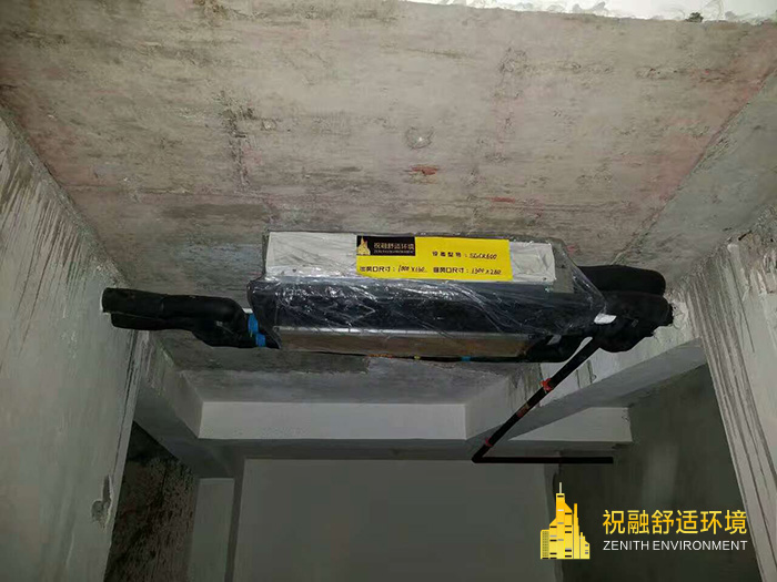 上海浦東欄學(xué)路328弄?dú)W泊圣堡79號(hào)地源熱泵案例