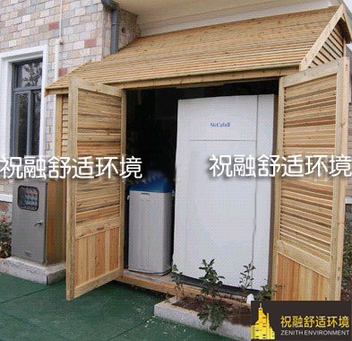 為什么越來越多的業(yè)主選擇地源熱泵空調？