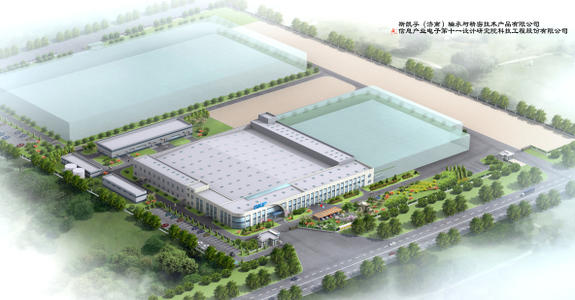 地源熱泵系統(tǒng)在廠房、工業(yè)園等工業(yè)建筑上的應(yīng)用
