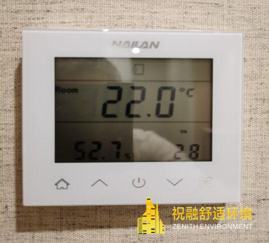圖片六恒系統(tǒng)和三恒系統(tǒng)有什么區(qū)別？