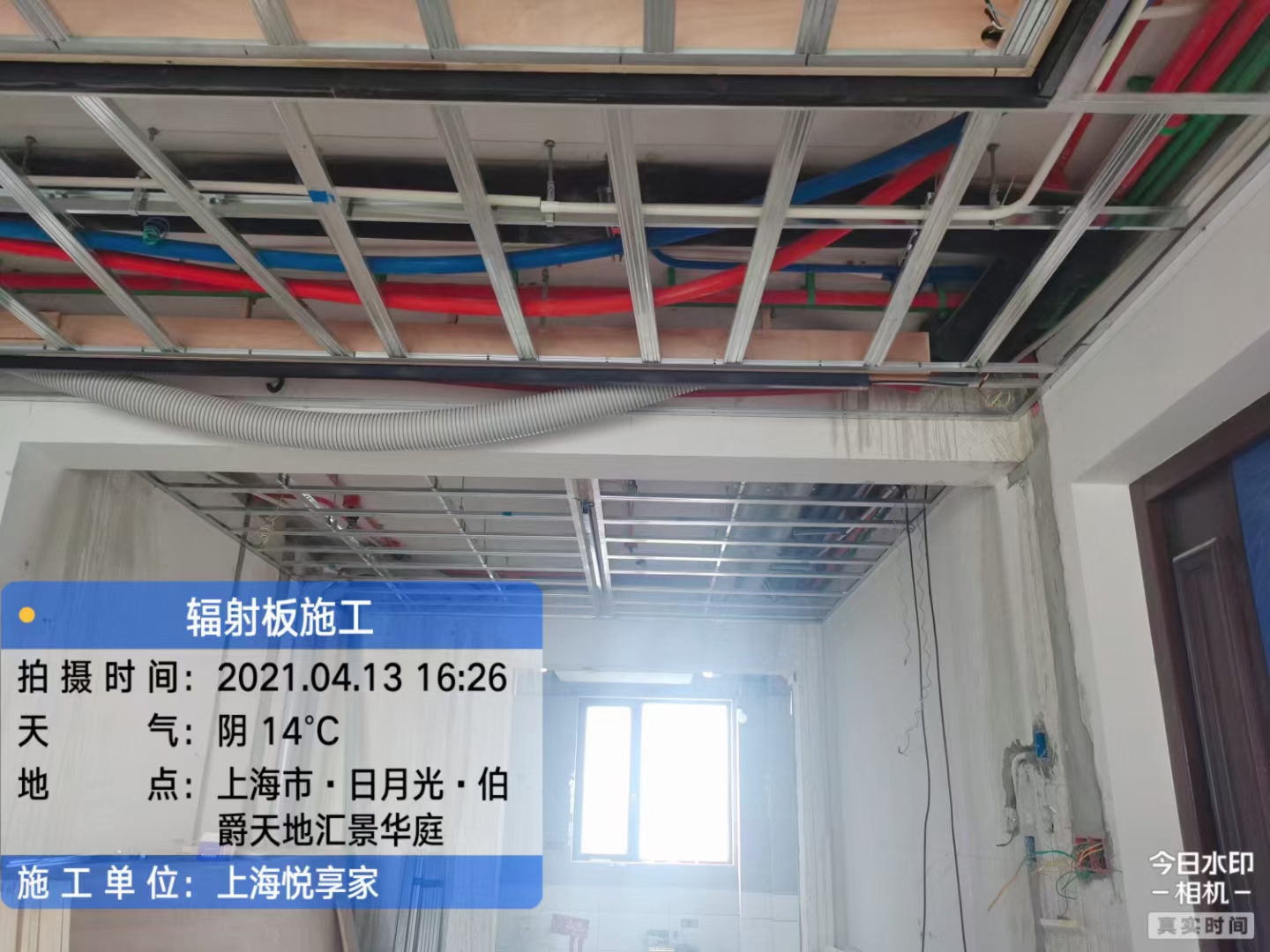 智慧共生：地源熱泵助力五恒系統(tǒng)叩響綠色未來之門
