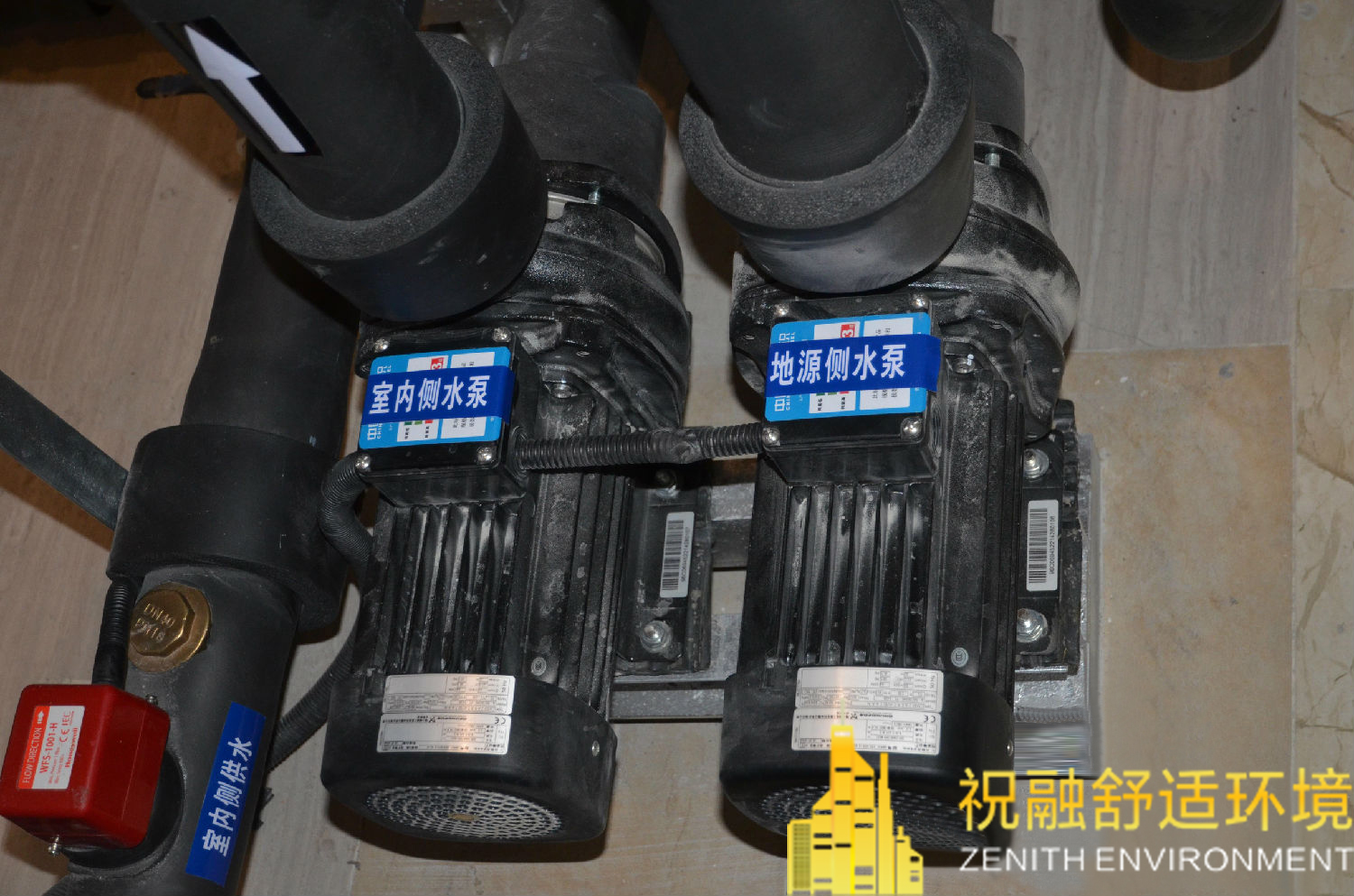 深度解析地源熱泵系統(tǒng)原理與三大循環(huán)